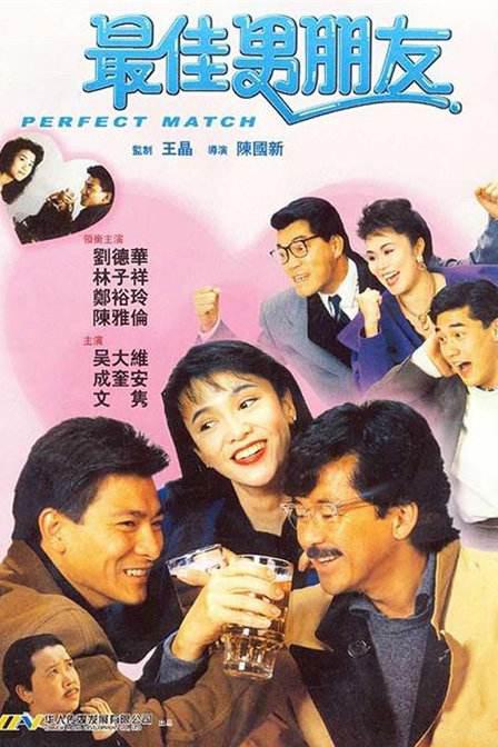 亚洲综合日韩在线亚洲欧美专区